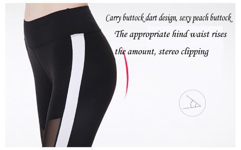 The design of the hip in yoga wear