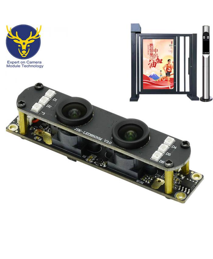 JSK-RK1109-V3.1 | Factory Direct 2MP Face Recognition Camera Module